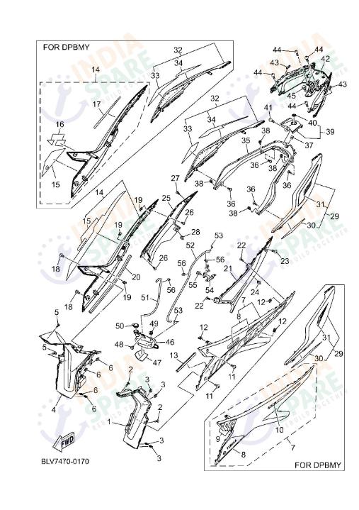 SIDE COVER